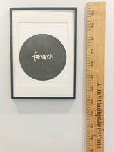 Load image into Gallery viewer, Customised wooden height chart/ruler